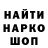 ТГК концентрат Josh Hutchison