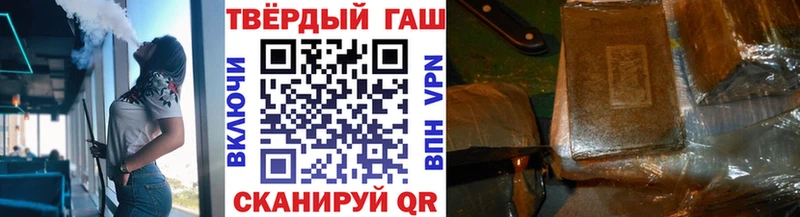 цены   Волгоград  ГАШ Ice-O-Lator 