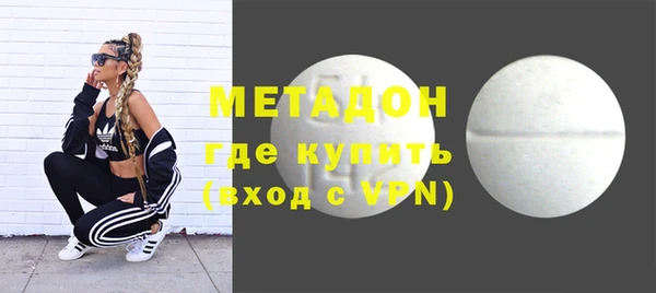 таблы Алзамай