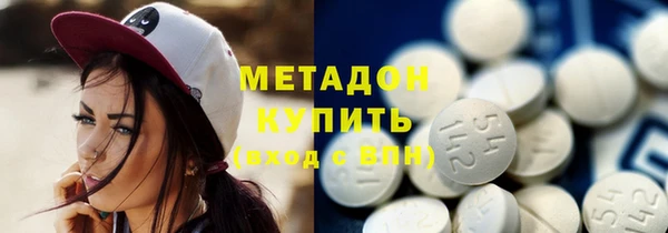 таблы Алзамай