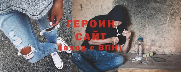 ешки Алексин