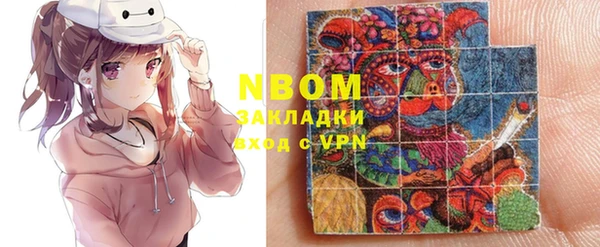 таблы Алзамай