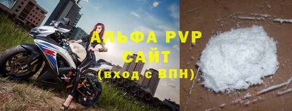 ECSTASY Абинск