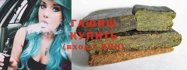 таблы Алзамай