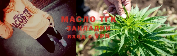 jwh Абаза