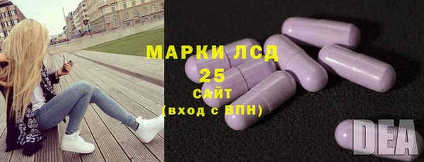 марки nbome Нефтекумск